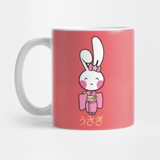 Year of the Rabbit Mug